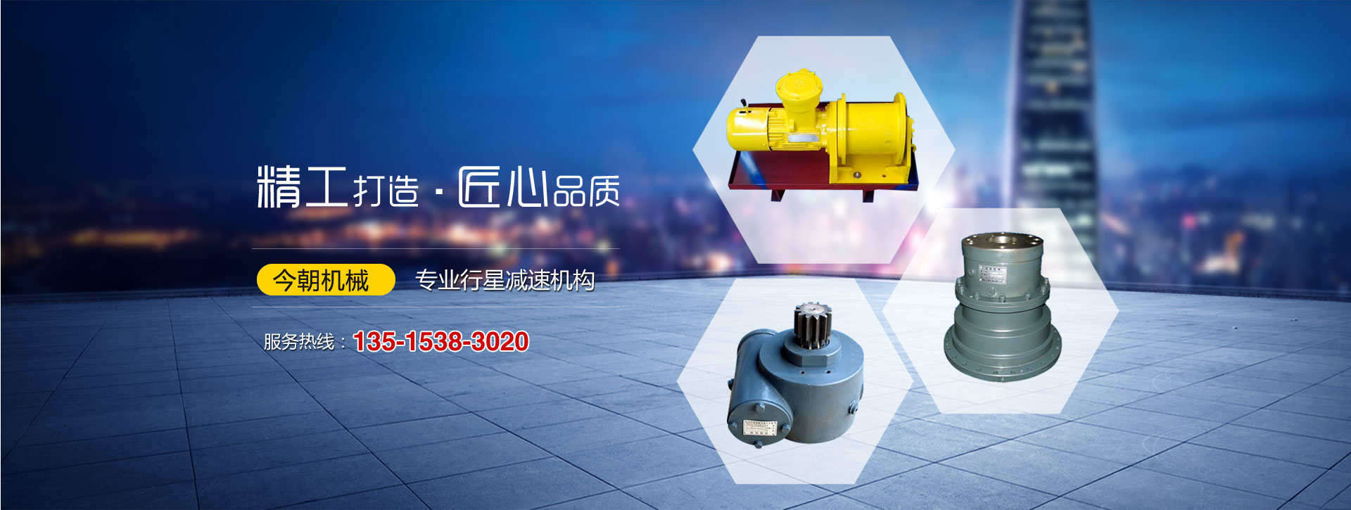 在法蘭克cnc加工中心怎么進行正確的換刀「」