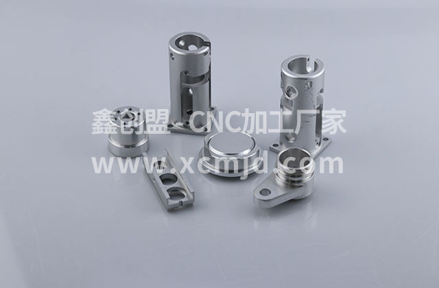 CNC加工數(shù)碼零件加工對(duì)工業(yè)生產(chǎn)有什么影響 CNC加工數(shù)碼零件加工對(duì)工業(yè)生產(chǎn)有什么影響